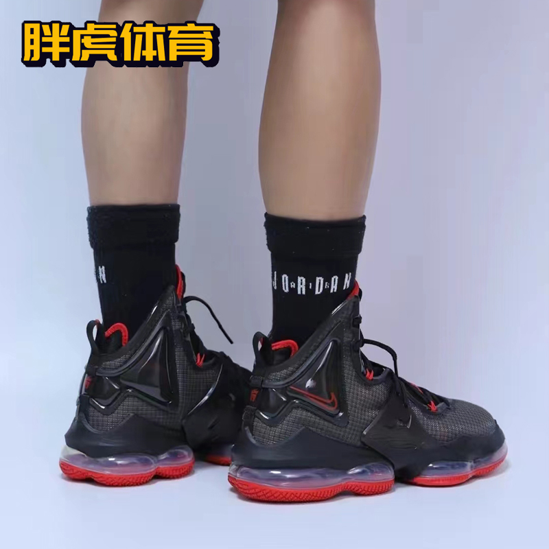 Nike LeBron 19 EP 詹姆斯19 男子实战缓震高帮篮球鞋 DC9340-001 - 图1