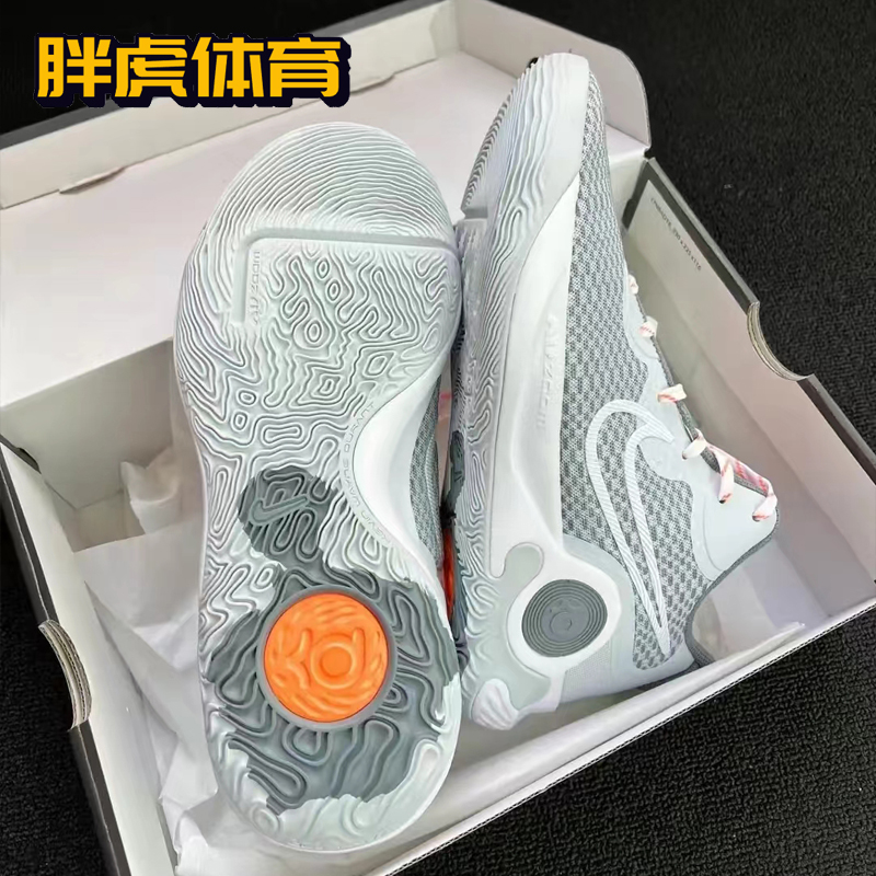 Nike KD Trey 5 EP 杜兰特5 白灰 男子减震实战篮球鞋CW3402-011 - 图2