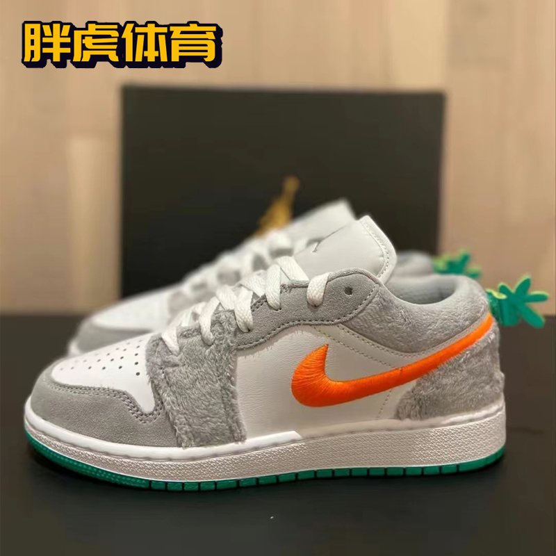 Nike Air Jordan1 AJ1 GS 灰兔 女子低帮复古板鞋 DZ6333-083 - 图2