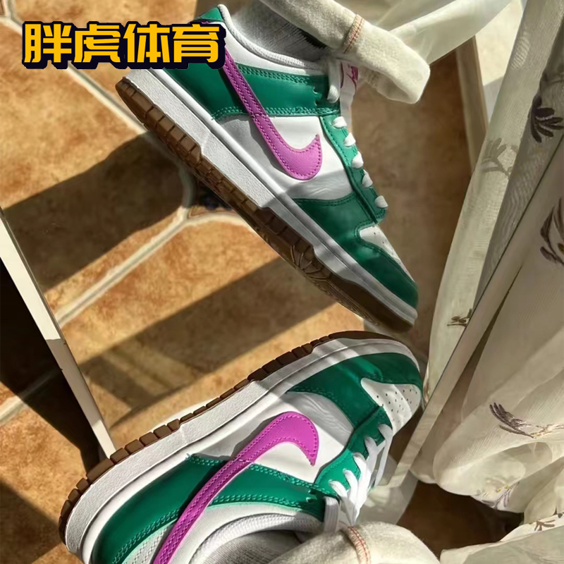 Nike Dunk Low白绿女子低帮复古休闲运动板鞋FD9922-151-图0