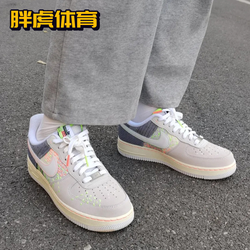 Nike Air Force 1 AF1刺绣空军一号男子休闲低帮板鞋FB1854-111-图1