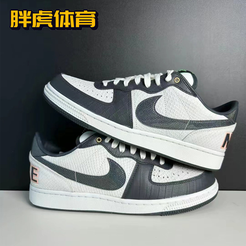 Nike Terminator Low 蓝白 黄蓝男子减震耐磨低帮板鞋 FN9331-191,淘宝优惠券,粉丝福利购,淘宝优惠卷