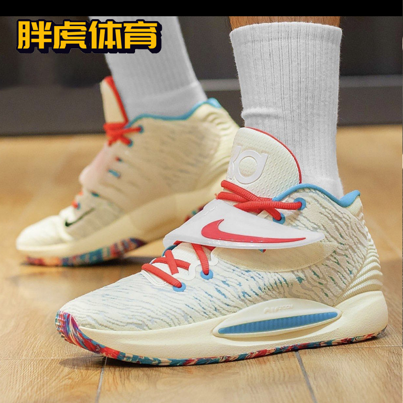 Nike KD14 EP杜兰特14代 zoom气垫缓震中帮运动实战篮球鞋男-图2