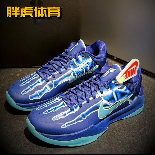 Nike Zoom Kobe 5 科比5 万圣节 耐磨透气低帮篮球鞋 HJ4303-400 - 图2