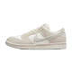 Nike Dunk SB Low 情人节 男女低帮复古休闲运动板鞋 FZ5654-100