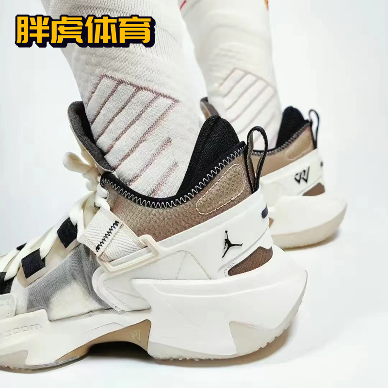 Nike Air Jordan Why Not .5 威少5男子实战低帮篮球鞋DC3638-102 - 图0