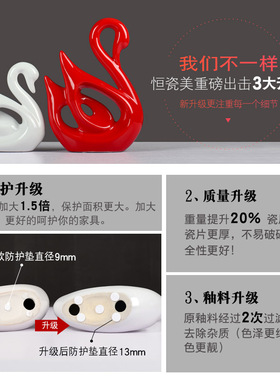 创意客厅小摆件陶瓷摆件现代简约