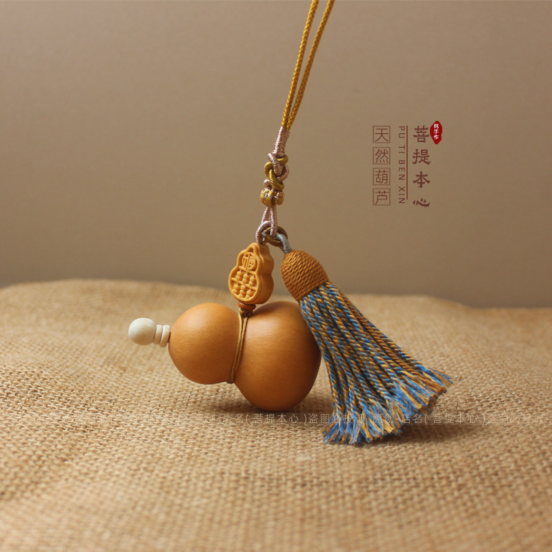 天然短款小葫芦挂件大门对门卧室玄关檀香木福字平安古典葫芦挂饰,淘宝优惠券,粉丝福利购,淘宝优惠卷