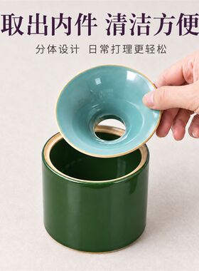 墨绿釉陶瓷烟灰缸家用客厅茶渣茶几漏斗办公室高颜值桌面摆件烟缸