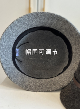 秋冬羊毛混纺保暖女针织渔夫帽