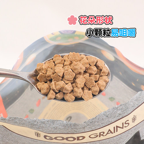 Lotus珞特斯莲花狗粮无谷鸭肉小型犬小颗粒老犬狗粮泪痕友好 - 图2