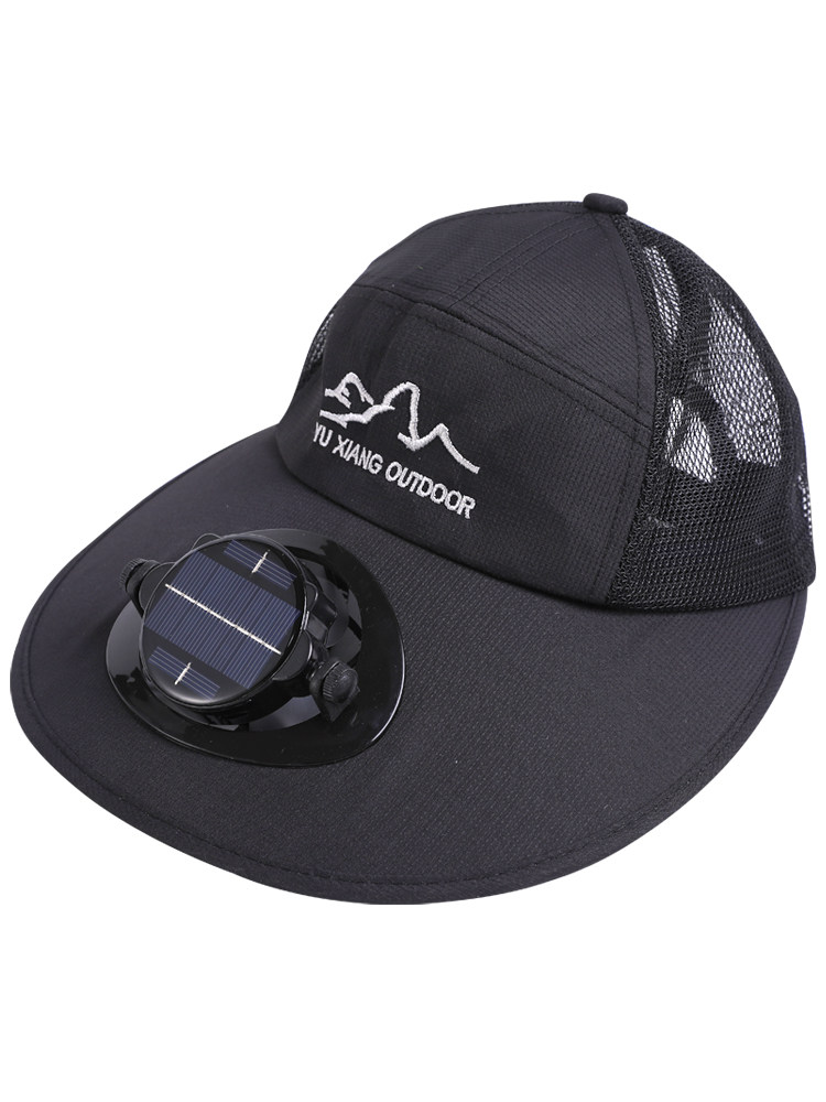 男士风扇帽钓鱼帽太阳能充电带风扇的帽子夏女干活大棚遮阳防晒帽,淘宝优惠券,粉丝福利购,淘宝优惠卷