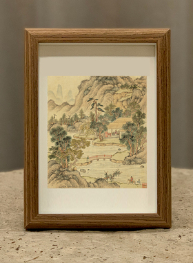 明陆士仁湖山佳趣山水画挂画字画