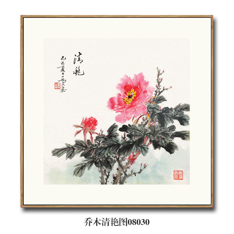 图2