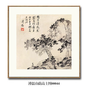 溥儒片水微云图山水画挂画名画复制品仿古画字画玄关茶楼装饰画