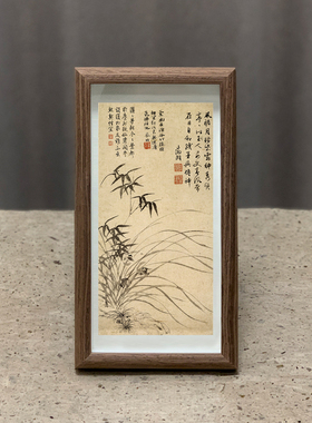 元倪瓒春雨新篁图墨竹图禅意国画