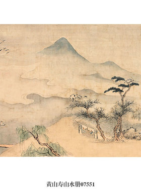 黄山寿山水册山水画挂画名画