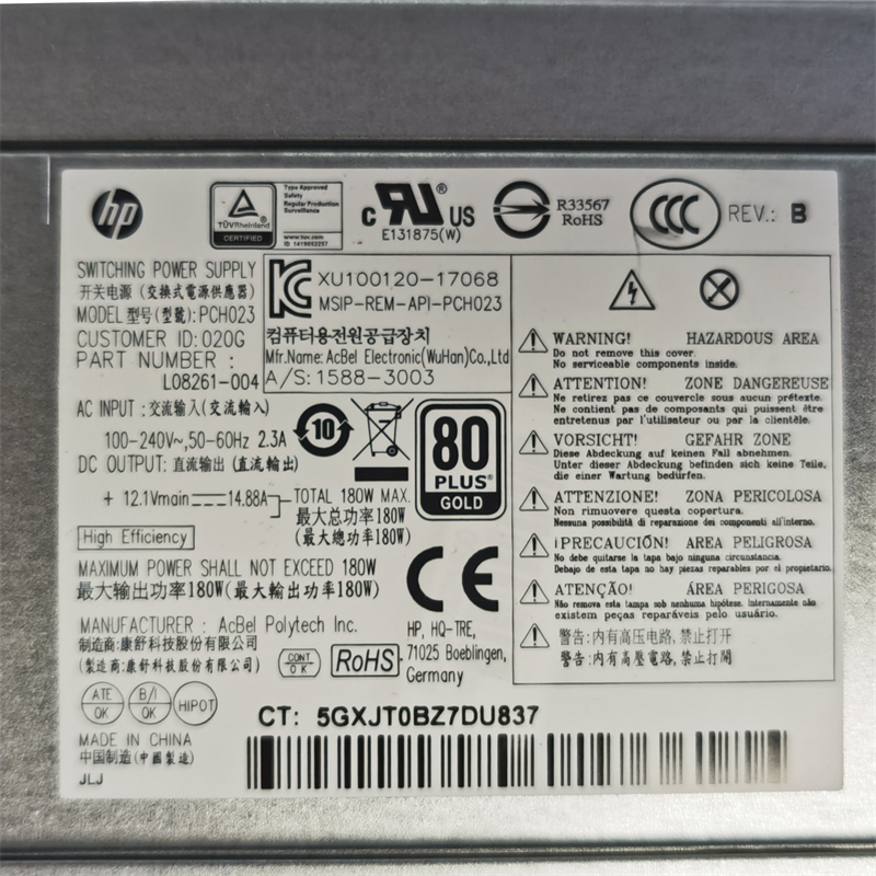 HP惠普 282/286/280/288 Pro G5 G4 G3MT PCH023 L08261-004电源-图0