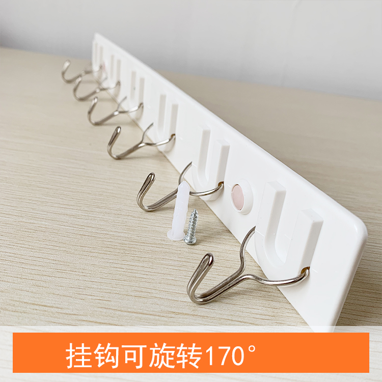 厨房粘钩一排长条无痕创意强力粘胶宿舍挂墙门后墙壁挂连排勾挂钩 - 图0