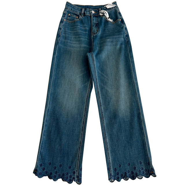 Retro niche embroidered jeans ແອວສູງສໍາລັບແມ່ຍິງ slim ດູໃບໄມ້ລົ່ນ