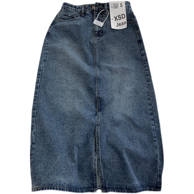 ກະໂປງ denim ຍາວກາງ A-line ແບບເກົາຫຼີ