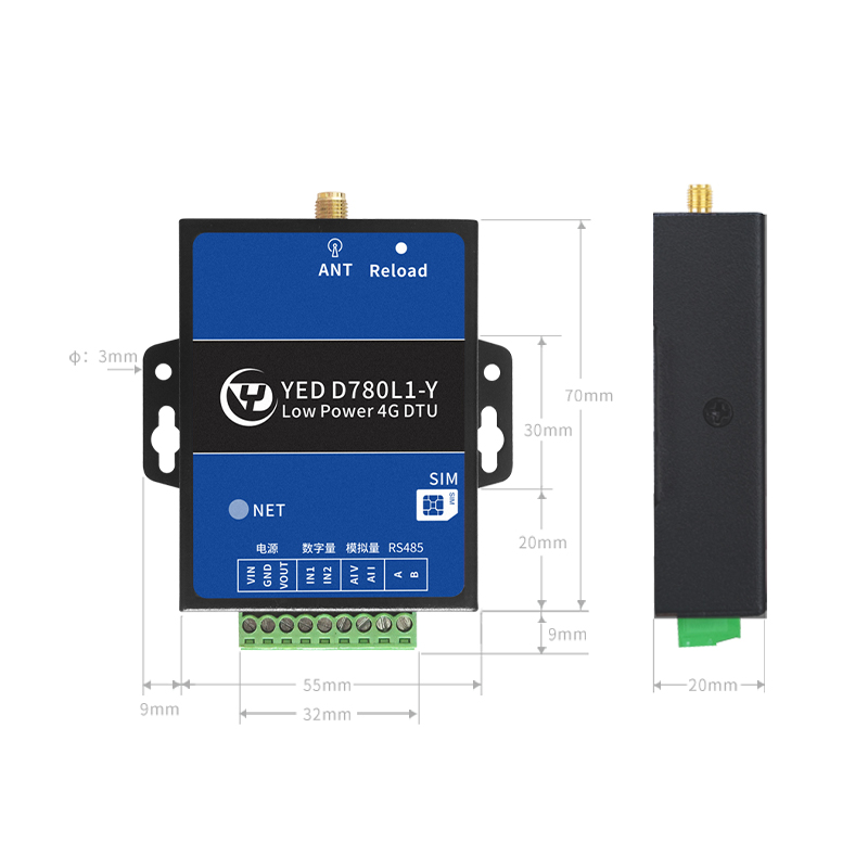 4G低功耗DTU模块电流电压数字量输入检测物联网控制RS485网关RTU - 图2