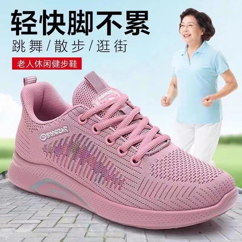 新款老北京布鞋女鞋子平底单鞋中老年健步鞋软底女舒适防滑妈妈鞋 - 图2