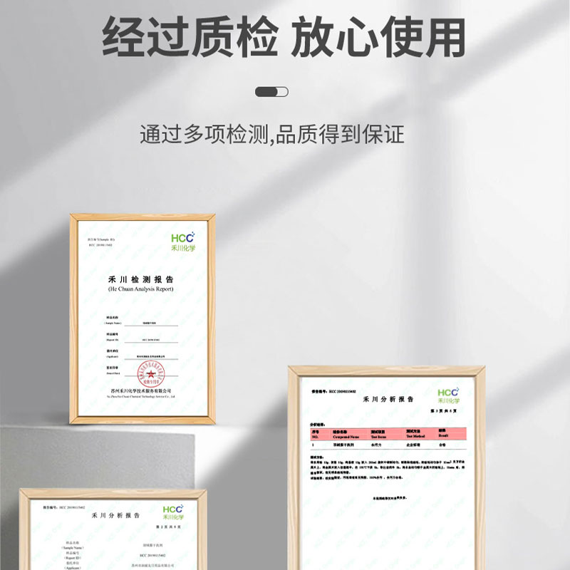 DDOXOO羽绒服干洗剂免水洗家用深层渗透清除污渍不伤衣便携洗涤 - 图0