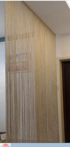 加密银丝婚庆线帘吊顶 婚礼装饰隔断流苏摩天轮圆环隔断帘子装饰 - 图0