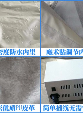 远红外线汗蒸三段式沙棘排毒排湿