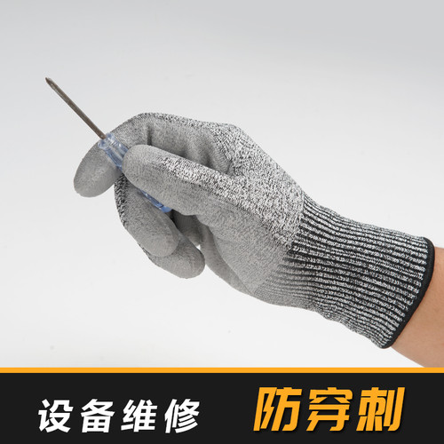 登升659软甲劳保手套5级防切割耐磨浸胶工作防滑杀鱼防刺防扎防划 - 图2