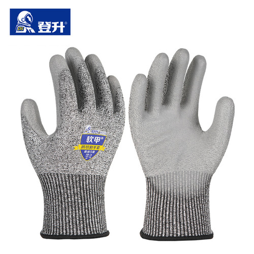 登升659软甲劳保手套5级防切割耐磨浸胶工作防滑杀鱼防刺防扎防划 - 图3