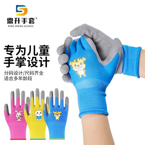 儿童手套赶海专用防水拔河户外运动劳动防滑园艺防护宠物防抓防咬 - 图1