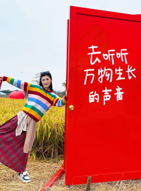 景区大型网红打卡互动拍照任意门装饰民宿露营地幼儿园售楼部摆件