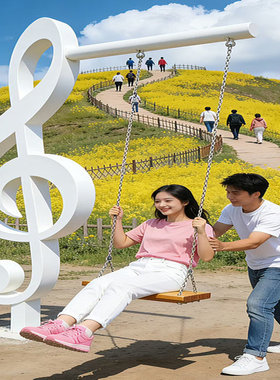 户外不锈钢音符秋千雕塑美陈摆件
