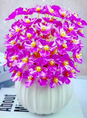 玉兰花材料包DIY摆件简约