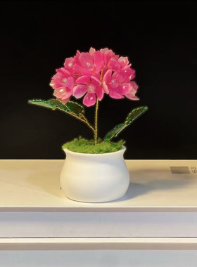 DIY绣球花仿真材料包多色