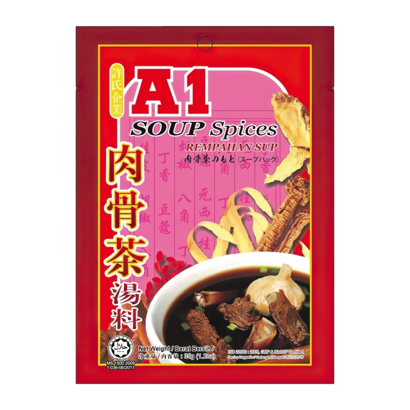 马来西亚进口许氏企业A1肉骨茶汤料35克 排骨汤火锅汤底汤料包,淘宝优惠券,粉丝福利购,淘宝优惠卷