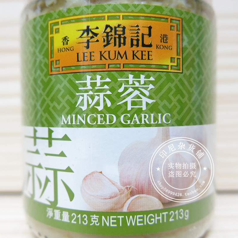 港澳购港版李锦记蒜蓉酱方便煮料/调味酱料 213g适用各类烹饪-图2