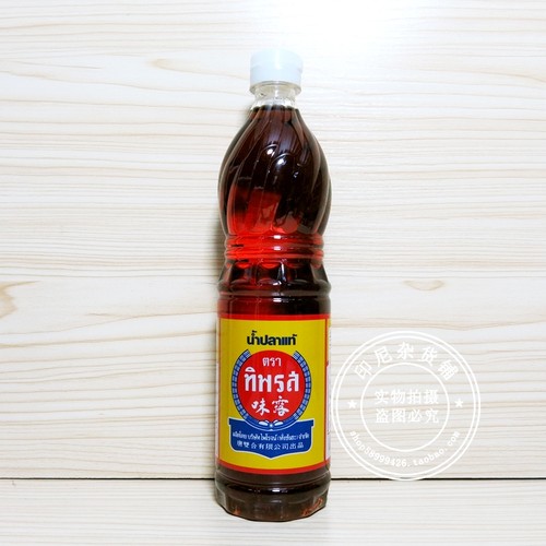 泰国味露鱼露 提鲜调味潮州蚝仔烙蘸料Tiparos  Fish sauce 700ml - 图0