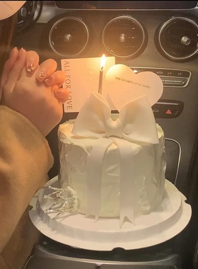 情人节蛋糕装饰白色花朵蛋糕插卡