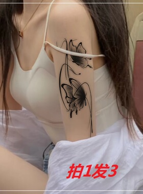 蝴蝶御姐银纹身贴防水女持久魅魔草本黑桃高级感羞耻遮盖疤痕眼罩