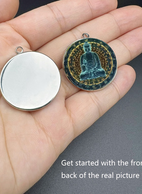 2.5厘米单面招运进财合金挂件好运连连买彩十二生肖爆款吊坠