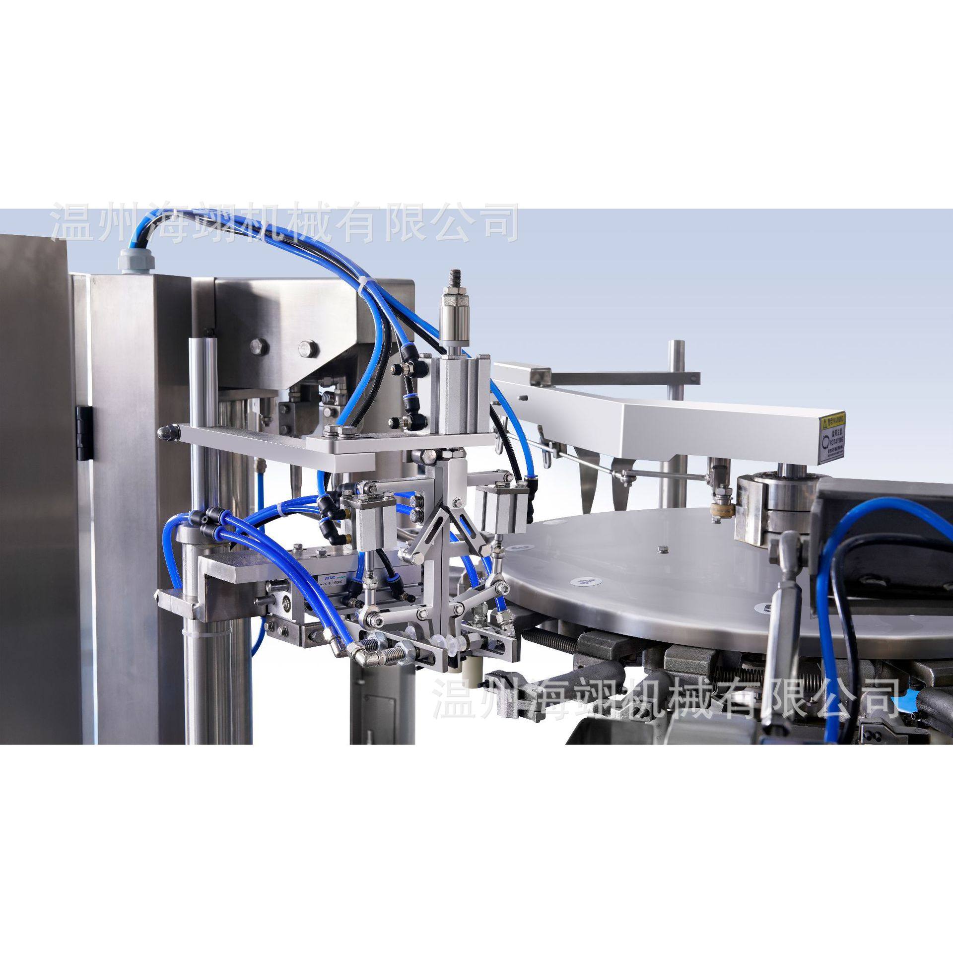 自动化给袋式八工位高速包装机羊肚菌称重装袋机食品包装机械,淘宝优惠券,粉丝福利购,淘宝优惠卷