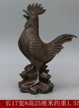 铸铁元宝公鸡摆件客厅店铺摆件