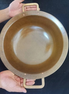 加厚老式铜锅炒锅汤锅火锅饭店