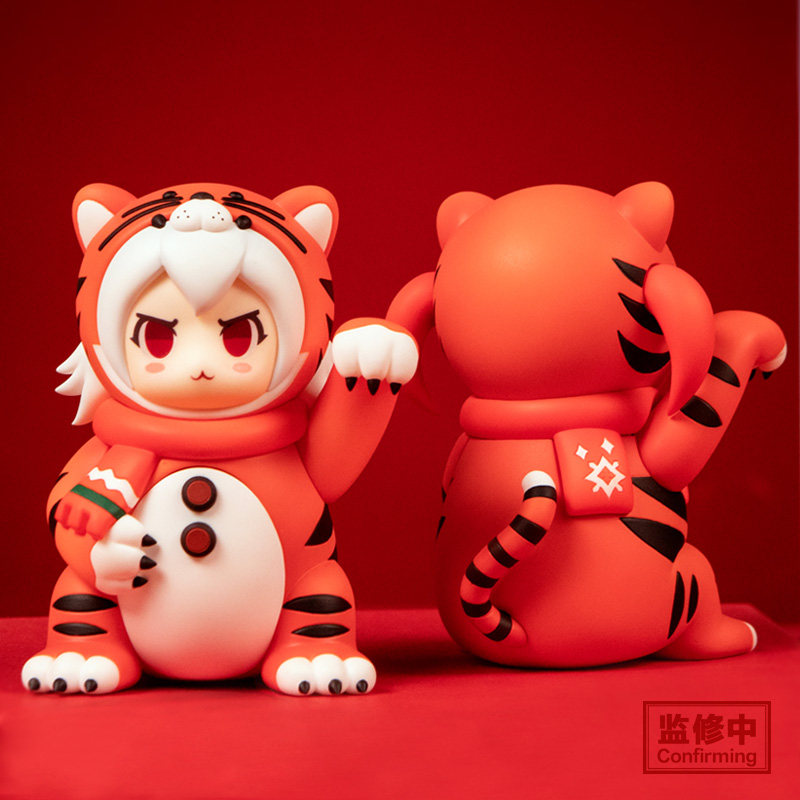 dnf光环含道具专属宠物光环 官方DNF地下城与勇士 虎虎生威礼盒 可爱手办