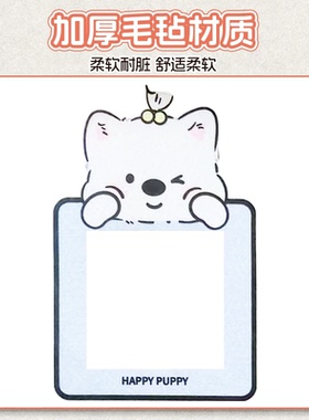 开关贴墙贴插座保护套边框家用灯开关装饰现代简约卡通3d立体贴纸