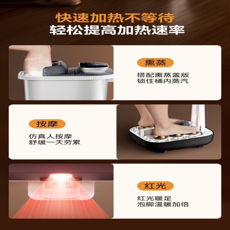 奥克斯足浴盆家用加热电动熏蒸自动按摩泡脚桶过小腿足浴器恒温,淘宝优惠券,粉丝福利购,淘宝优惠卷