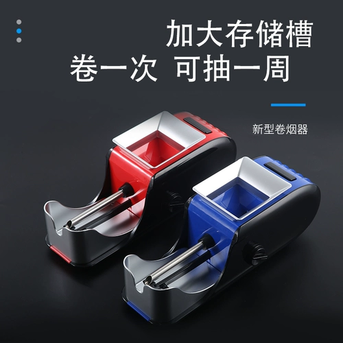 Электрическая сигарета с высокой сигарет с высокой сталью 8,0 Автоматические сигареты с капюшоном капюшона